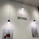 W7. 강남 신사 압구정 사바비안 전신온열밴드관리로 다이어트 쉽게 하기