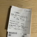 [페퍼로니 피자 맛집 추천] 피자 이탈리 일산 직영점