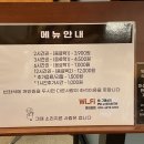 그때소리지른사람은접니다 이미지