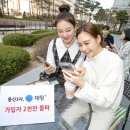 채팅 일간스포츠