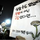 용산-현장-590 이미지