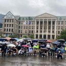 마차고등학교
