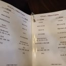 삼보성 이미지