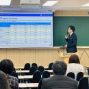 메가스터디학원 이미지