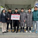 가회중학교 뉴스경남