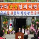 한우직판장 이미지