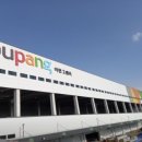 황무로 4 이미지