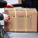 티피에스 환경 이미지