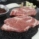 황강호식당 이미지