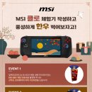중국식품월드마트 이미지