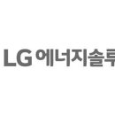 유일화학 이미지