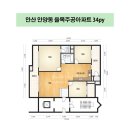 율목주공 이미지