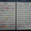 양영디지털고등학교 이미지