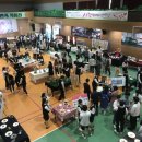 한국외식과학고등학교 이미지