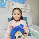 루나젬#2