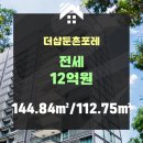 (주)강동이앤씨 이미지