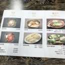 경평면옥 이미지