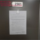 관저중로 이미지