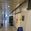 스파 드고아 이미지