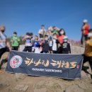 유니시티 하나린 태권도장 이미지