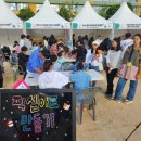 꿈끼발산 청소년 댄스 | 2025 구로청소년축제, 10주년 맞아 역대급 라인업 공개! (feat. H1-KEY)