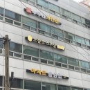 그루밍S | [W3.예랑일기] 결혼 준비, 예비신랑의 첫 그루밍! &#39;오늘도 스무살 잠실 본점&#39; 헤드스파 후기