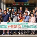 사이버리더 이미지