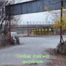 삼하리마을회관 이미지