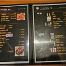 또또치킨