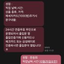 꽃집;플로레