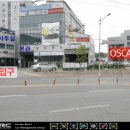 신관공업사