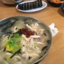 곰배령칼국수 이미지