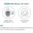 아쿠아퓨어 이미지