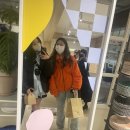 베리유디 이미지