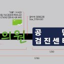 오성욱의원 이미지