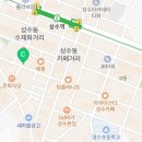 광진인쇄사 이미지