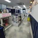 올리스24(세종점) | 애견셀프목욕 올리스송파 후기