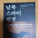 미스앤미시즈