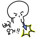 호주헬스라이프