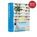 태안슈퍼 이미지