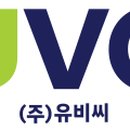 (주)유비씨 네이버블로그