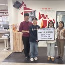 전주풍남초등학교 이미지