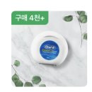 오랄비 치실 쓰는 오리덜아 뭐 써?? 이미지