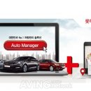 경진카써비스 이미지