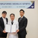 경희치과병원 이미지