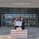 정컴퍼니