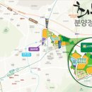 망우금호어울림(중랑숲금호어울림) 이미지