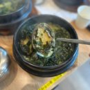 본초밥집 | 광명 미역국 맛집 본초미역 광명본점에서 건강한 한 끼