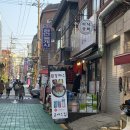 조광옵티마약국 | [중곡동] ‘바삭알까스’