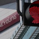 (주)태영기업 이미지